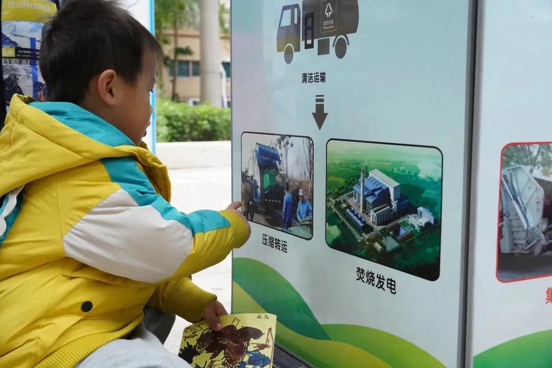 地球变臭了怎么办,地球变灰了