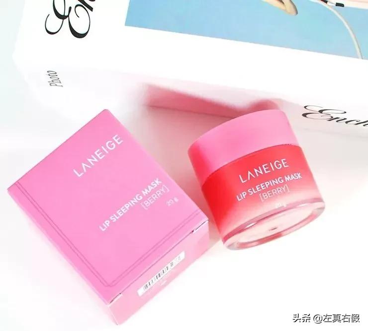 兰芝保湿修护唇膜真假辨别,兰芝唇膜新版真假鉴别图