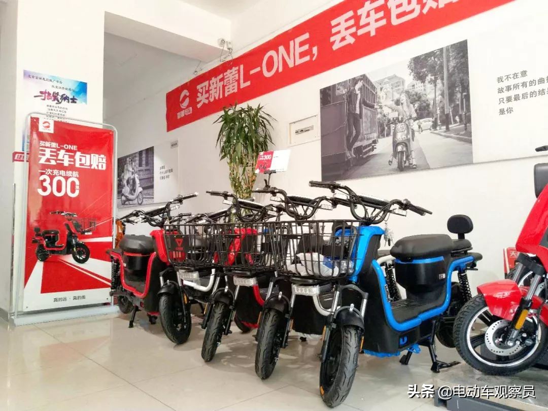 一次充电跑300里路,一次充电续航30万公里