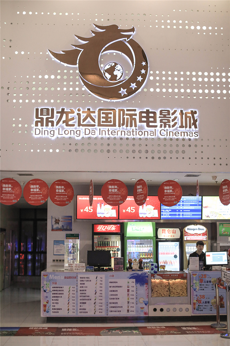 重庆人过年打卡,重庆人聚会根据地