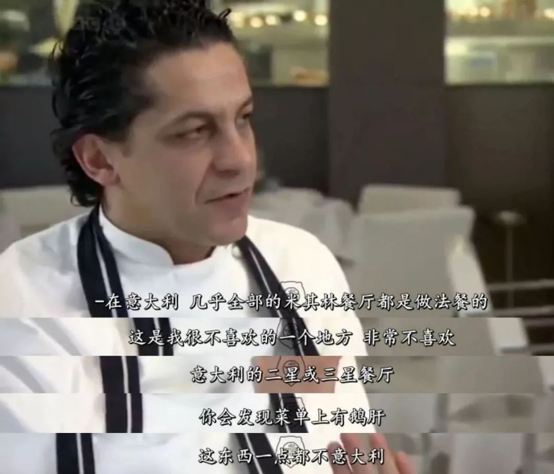 米其林轮胎做法大全,中国美食米其林