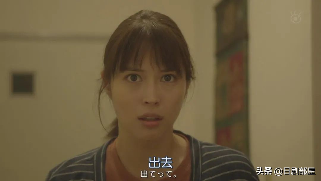 醒来发现妻子换了个人,又一部反婚反育日剧?