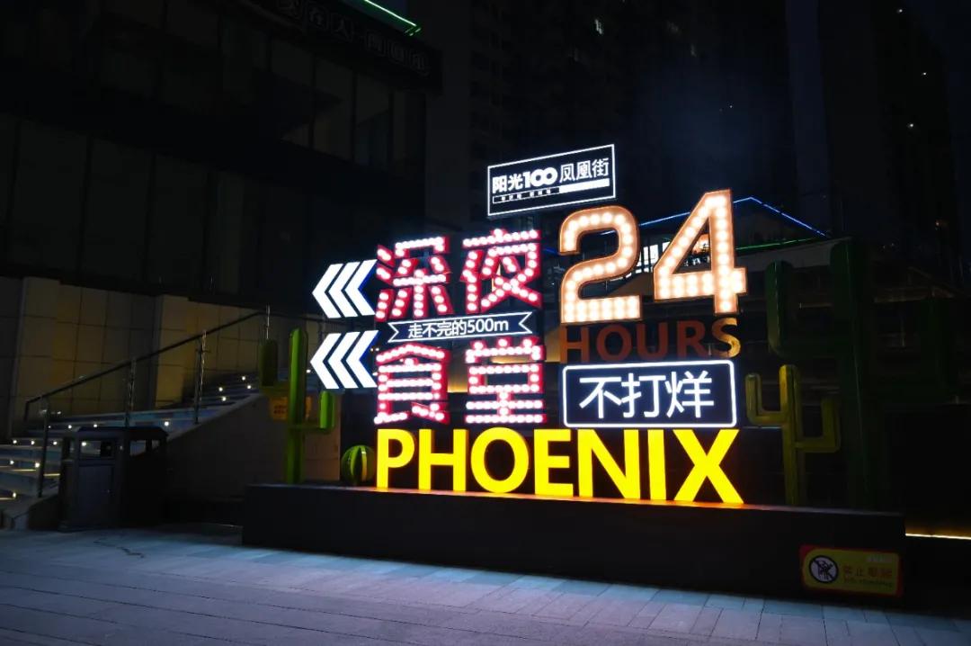 打卡网红地朋友圈,适合春天的网红打卡点