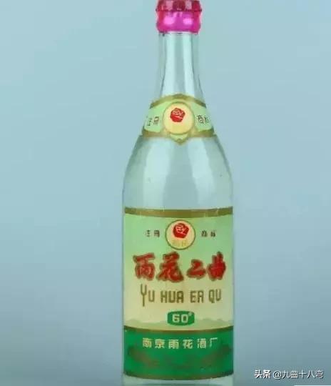 十大珍贵的老酒,十大最珍贵的老酒