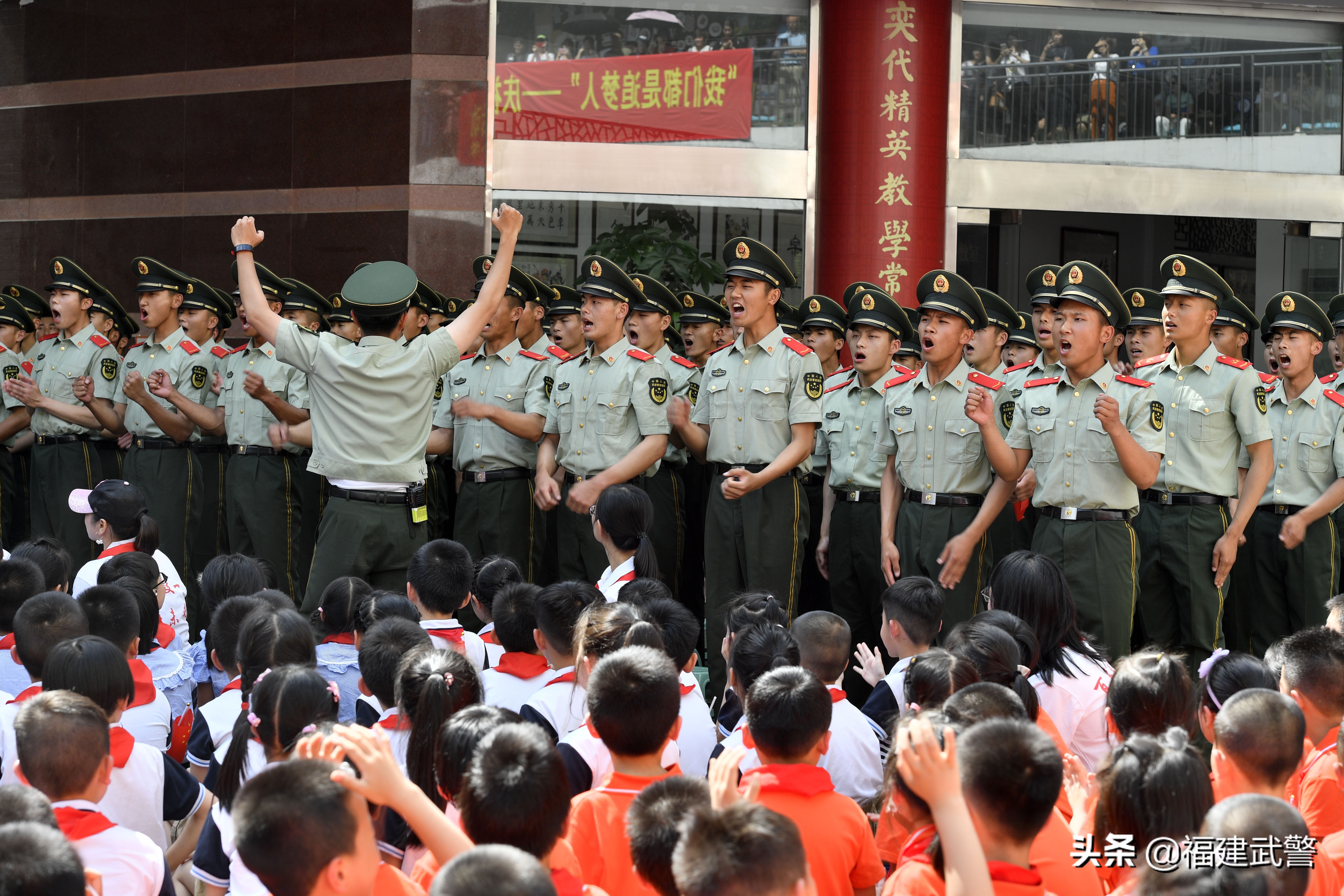 弘扬主旋律颂歌献祖国——福州鼓楼第一中心小学组织红色行动系列活动