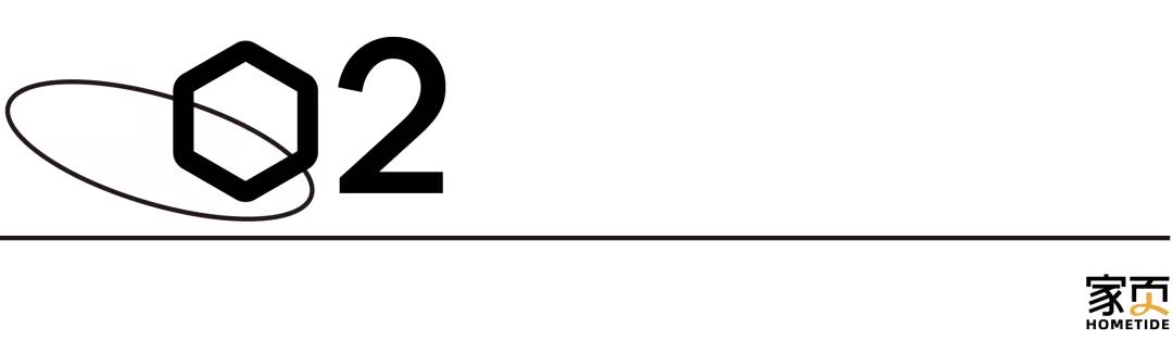 高手来了深藏不露,宜家店铺设计问题和策略