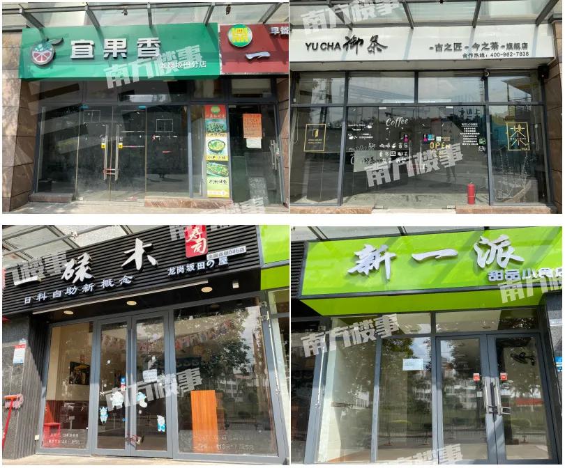 娣卞湷涓囦汉宸ュ巶鎼縼浜嗗悧,娣卞湷涓囦汉宸ュ巶鎼蛋鍚庣殑鎰熻