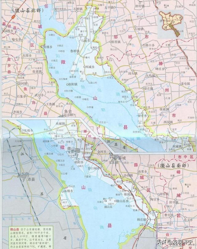 济宁十大名湖,济宁最大的湖泊