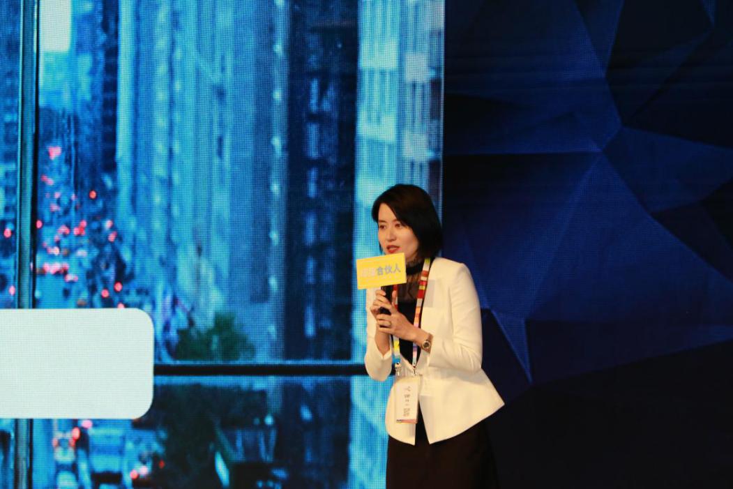 寻找人生的合伙人：《印度合伙人》创业周勇为人先