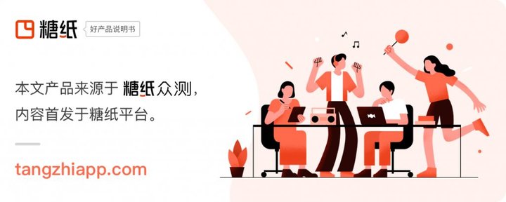 iqoo3手机评测,iqoo3手机测评