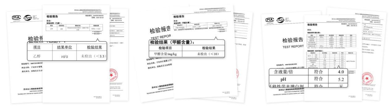 子初母婴用品旗舰店洗衣液,子初婴幼儿洗护用品