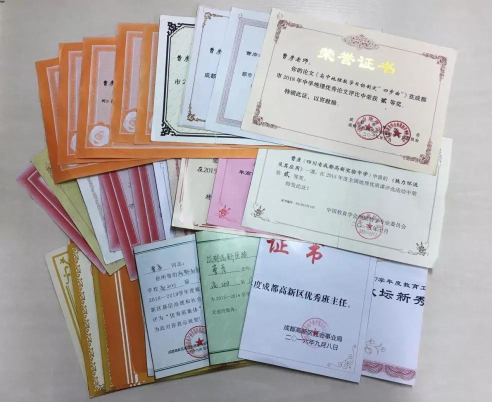 高新区公立高完中标杆校！4位教师诠释“低进高出”背后的坚守