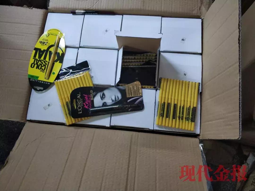 生产成本不可预见成本,成本不超过一元