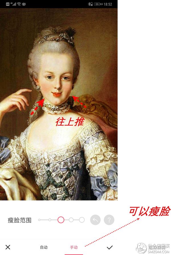 亚洲四大邪术之首~美颜APP推荐+教程