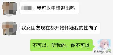 凡士林身体乳和欧舒丹身体乳,欧舒丹乳木果身体乳测评