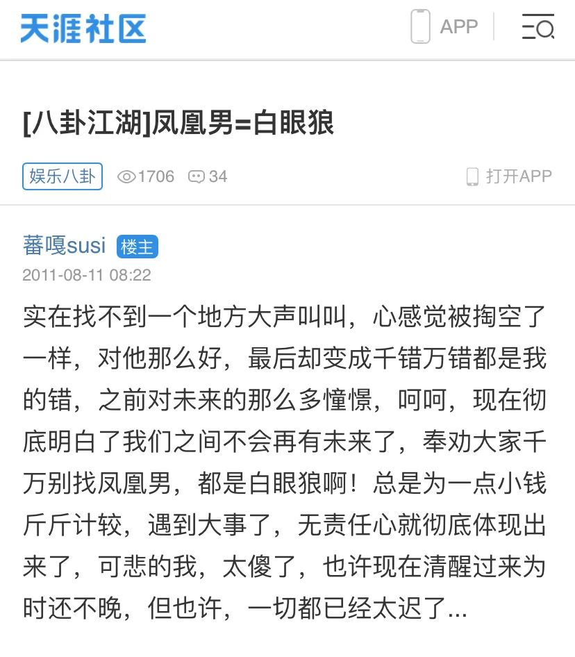 国产婆媳大战神剧,盘点一下那些关于恶婆婆的电视剧