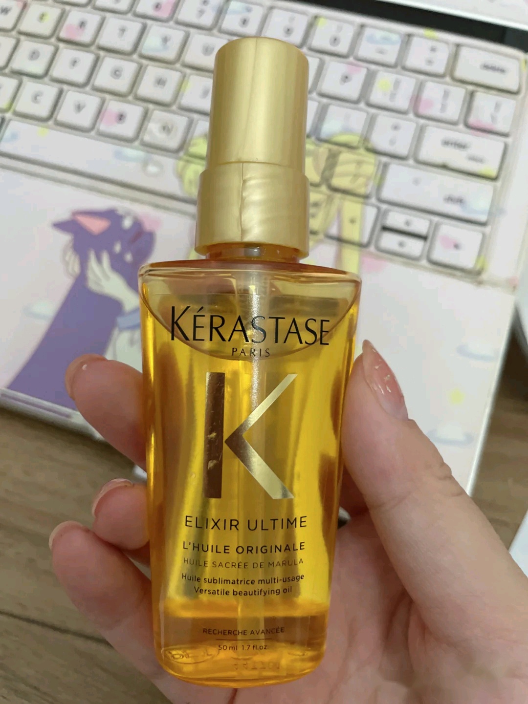 护发精油推荐平价好用欧莱雅,卡诗护发精油和欧莱雅区别