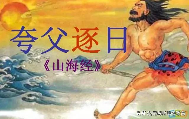 小学生文言文100篇,小学生文言文训练与阅读六年级