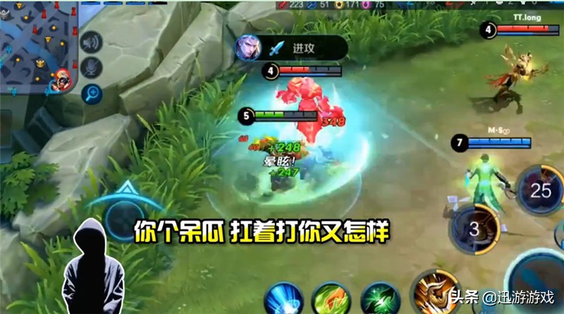 王者荣耀程咬金骚操作,王者荣耀程咬金怎么玩才厉害