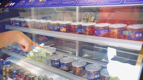 又一新晋网红，月销5000+份，宁波也有了