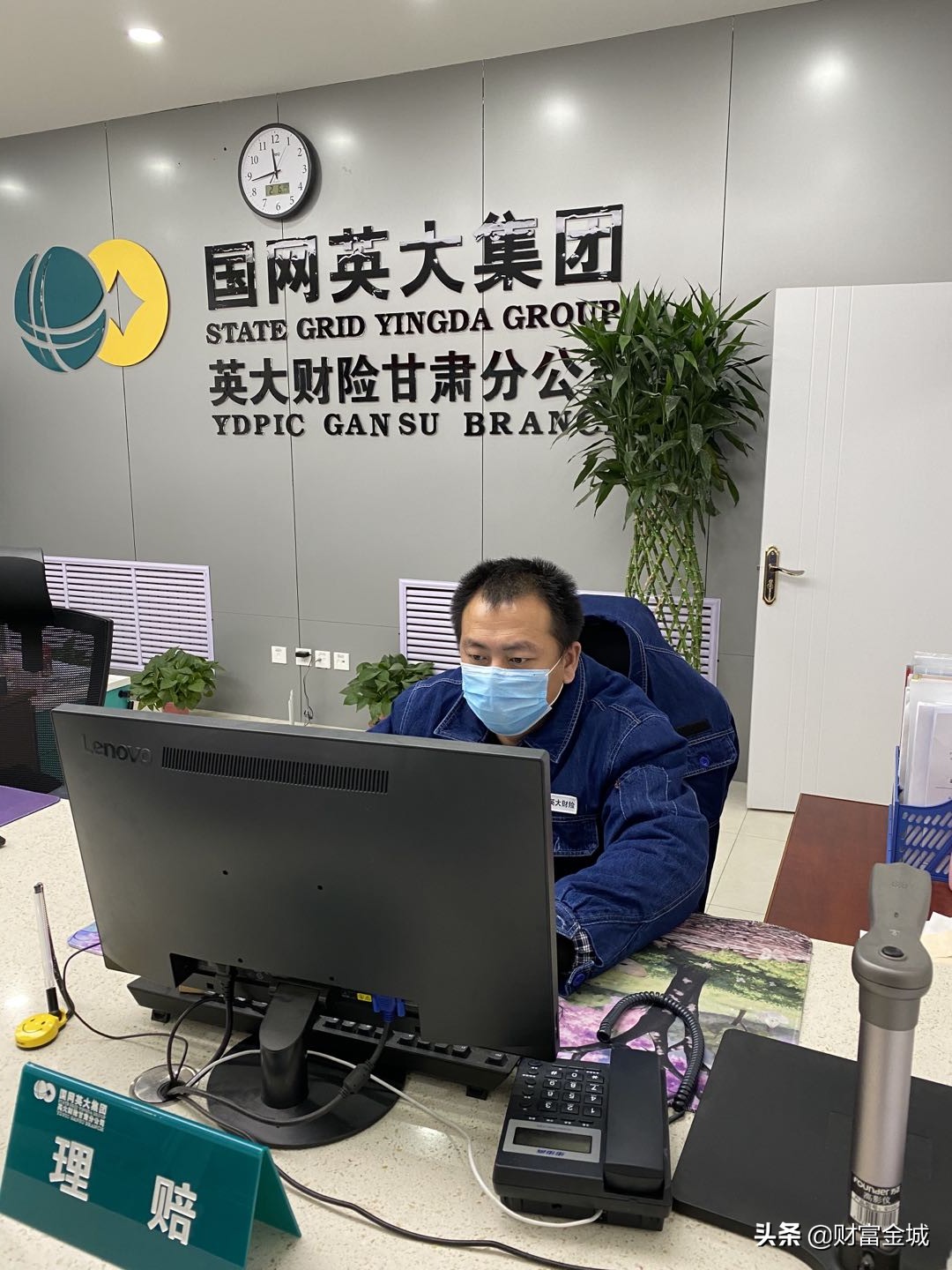 共抗疫情感恩相助,共抗疫情为全面返校保驾护航