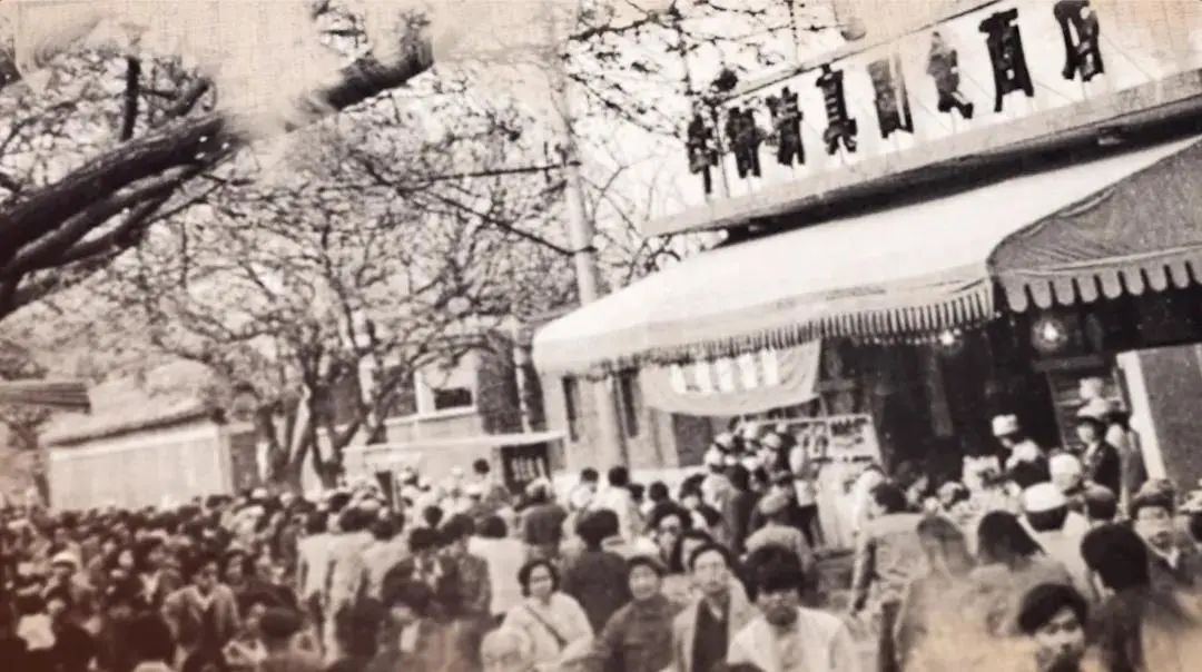 趣说北京话相声,趣说北京胡同的故事