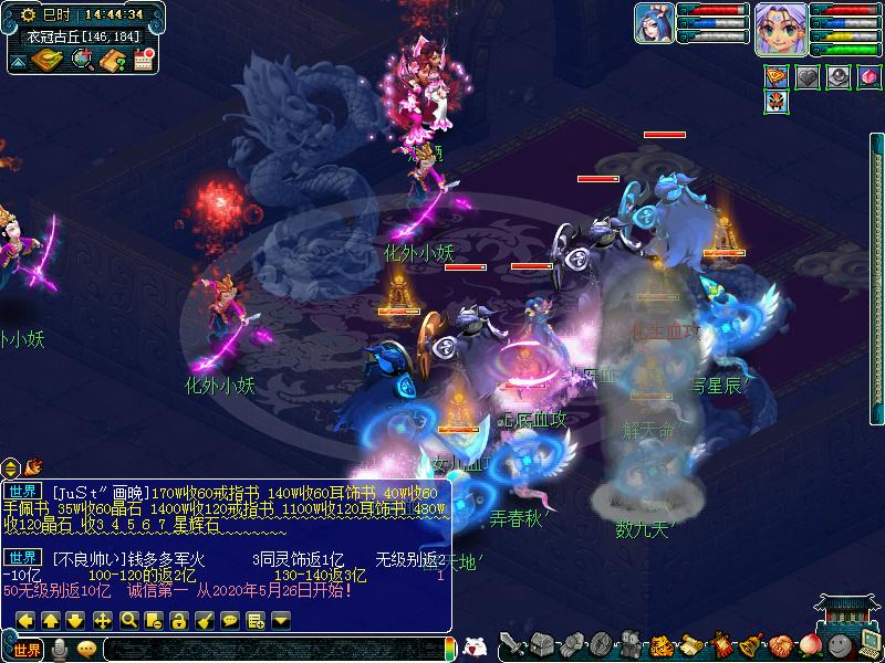 梦幻西游副本出兽决,梦幻西游高级兽决副本