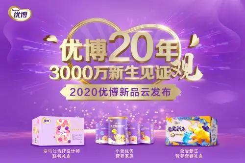 新入局的奶粉搅局者,中国新品牌入局燕麦奶市场