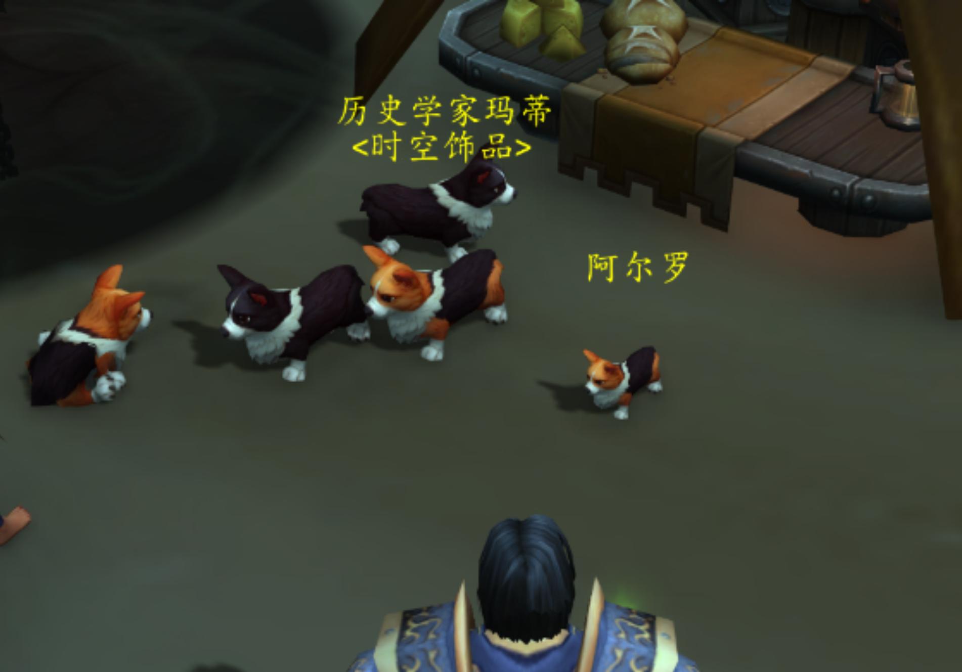 魔兽世界17周年快速升级,魔兽世界16周年活动奖励