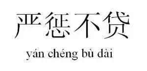 网警说案:网购“正品彪马”到手发现是假货警方捣毁“造假工厂”