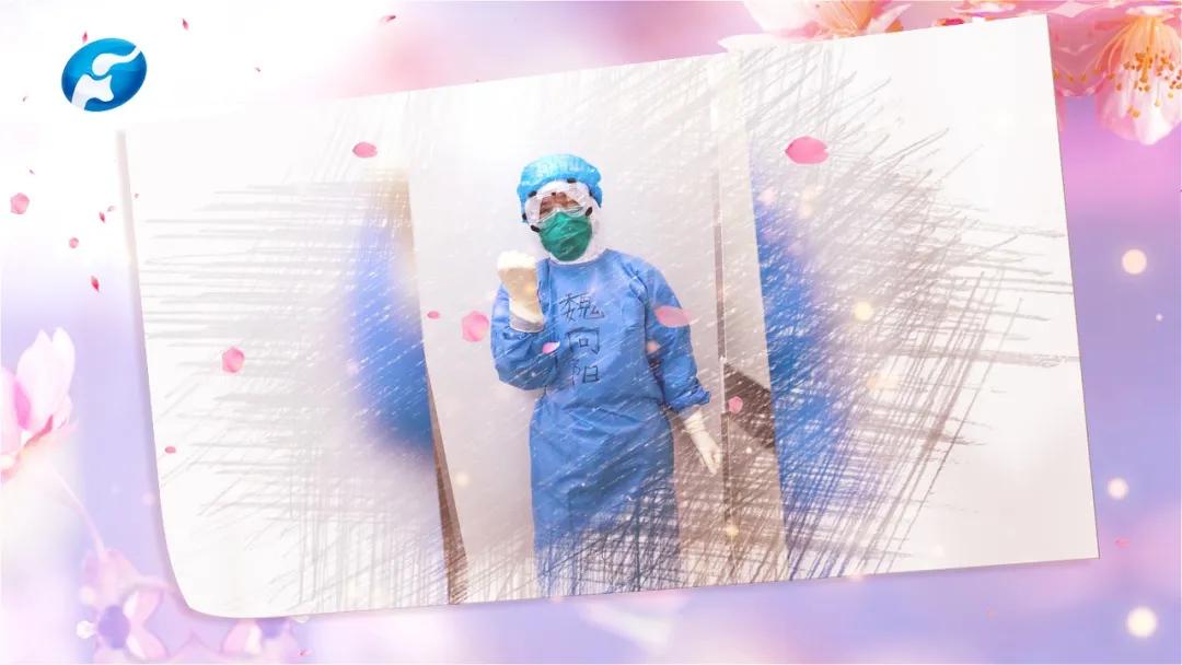 杏林花开片片红只留仁爱满芬芳|郑大一附院郑东院区康复医学科主任魏向阳