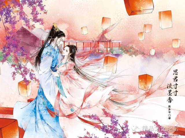 怎样填清平乐词,怎么写词蝶恋花