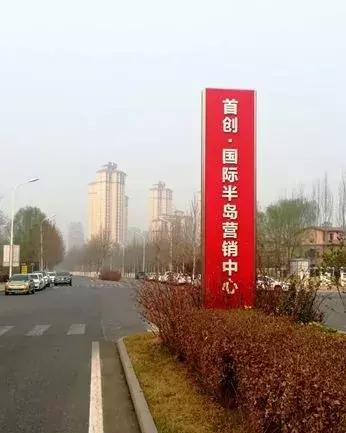 有干劲的宝坻，正开挂的武清