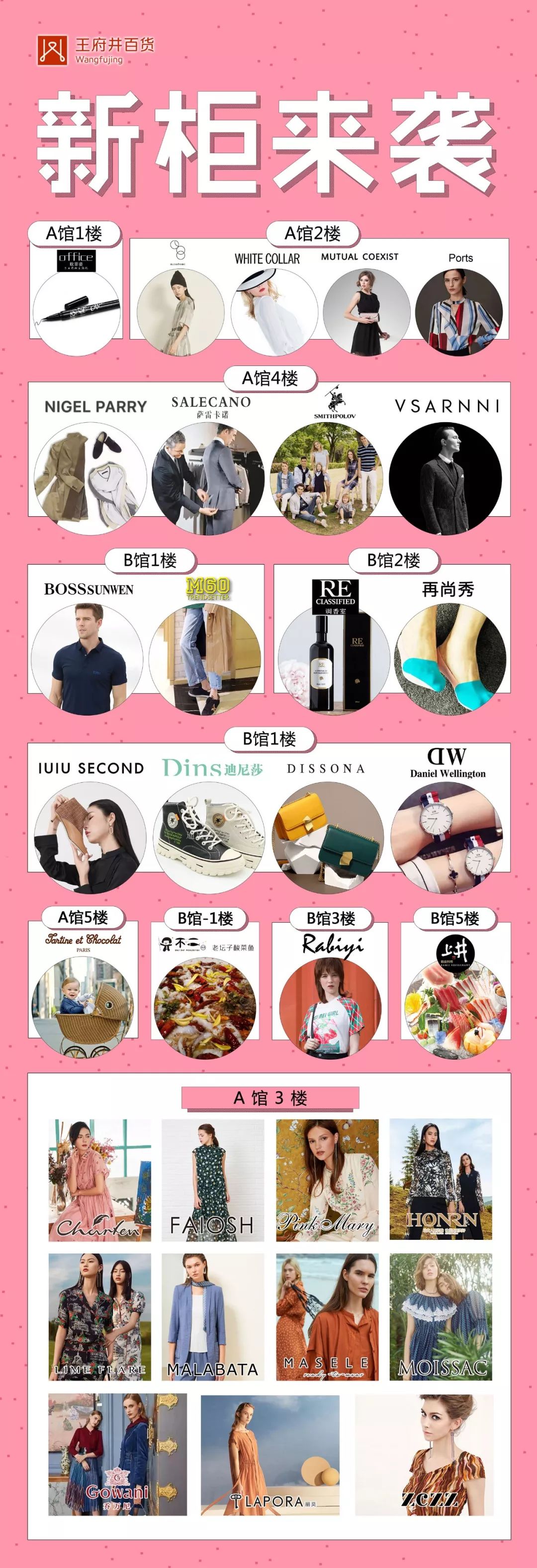 华为mate30pro什么时候不用抢了,华为mate30pro什么时候不需要抢