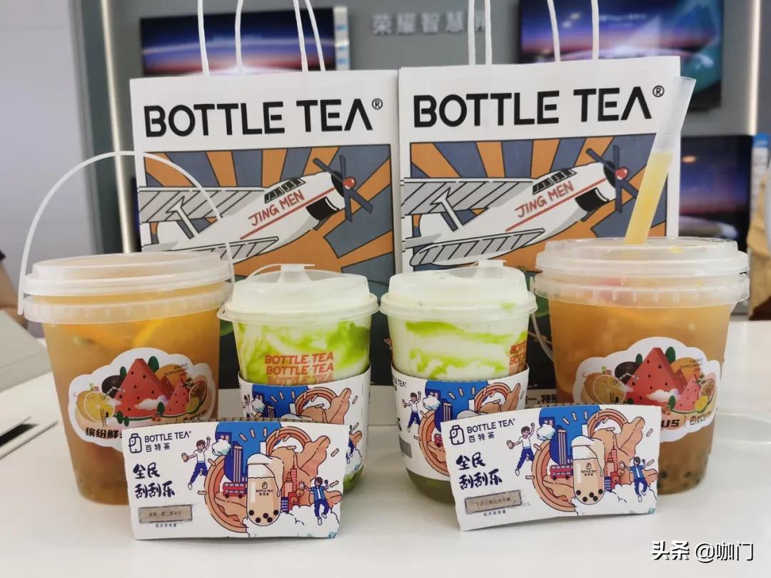 我在四线小城卖水果茶：21元/杯，3家店年入750万