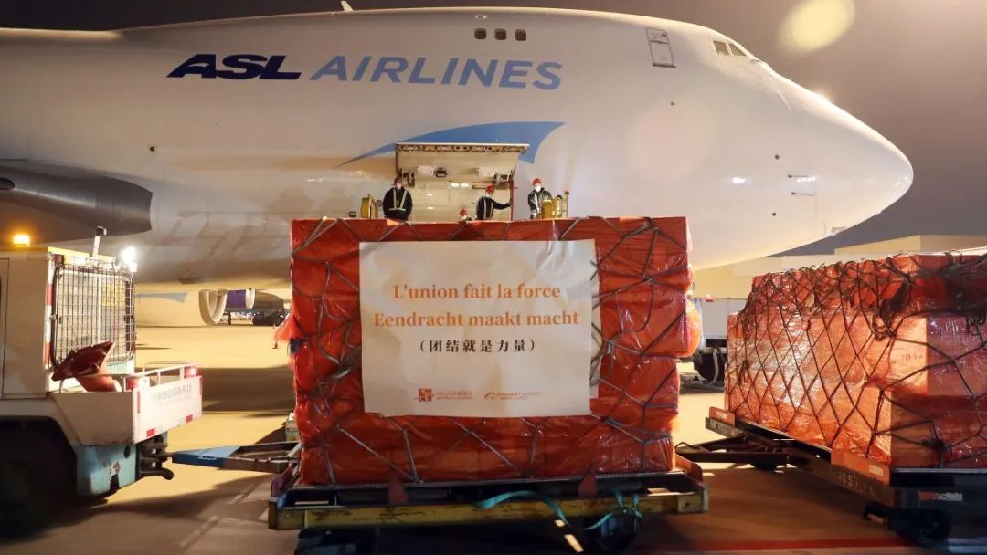 特殊时期特殊规定,特殊节日特殊的话语