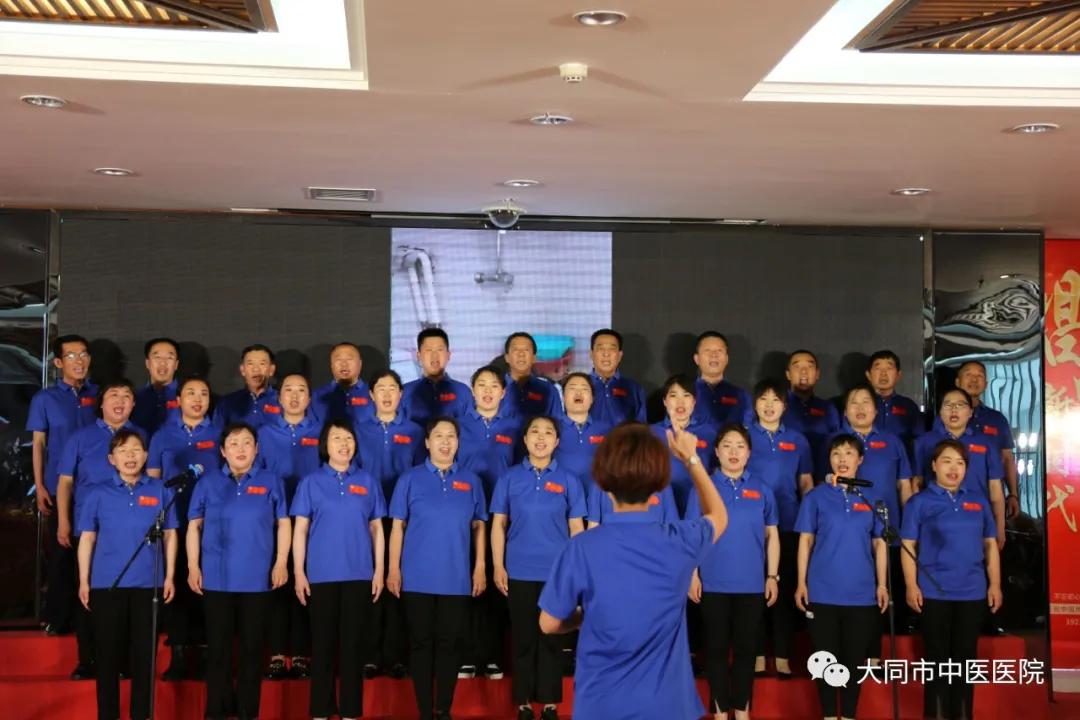 庆祝建党周年暨两优一先表彰大会,庆祝建党100周年两优一先