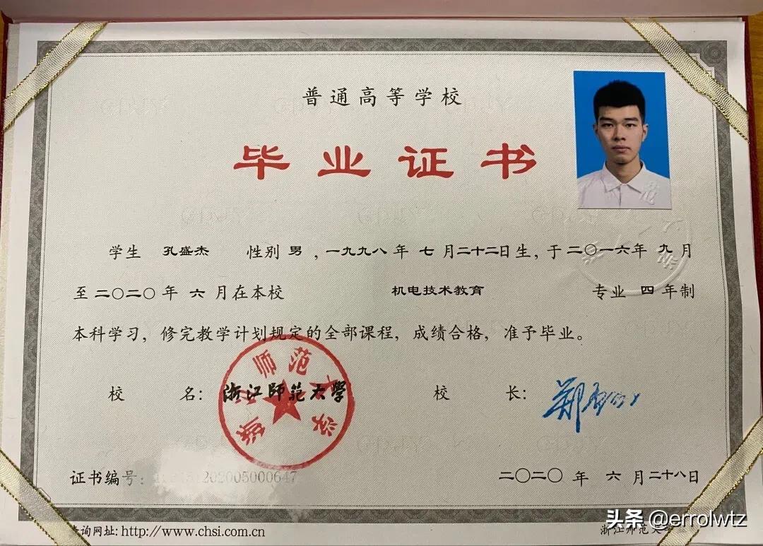 宁波读职高有什么条件嘛,宁波考不上普高哪个职高好