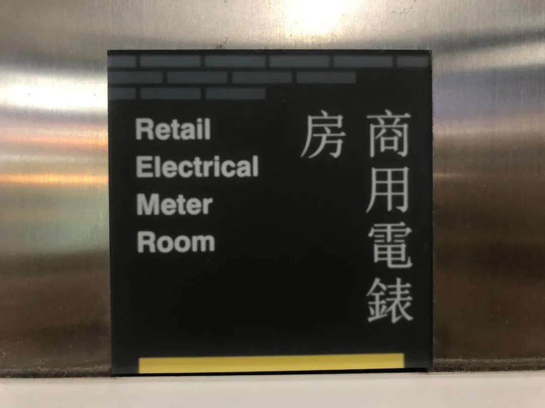 香港的路牌为什么是英语,香港的路牌长什么样