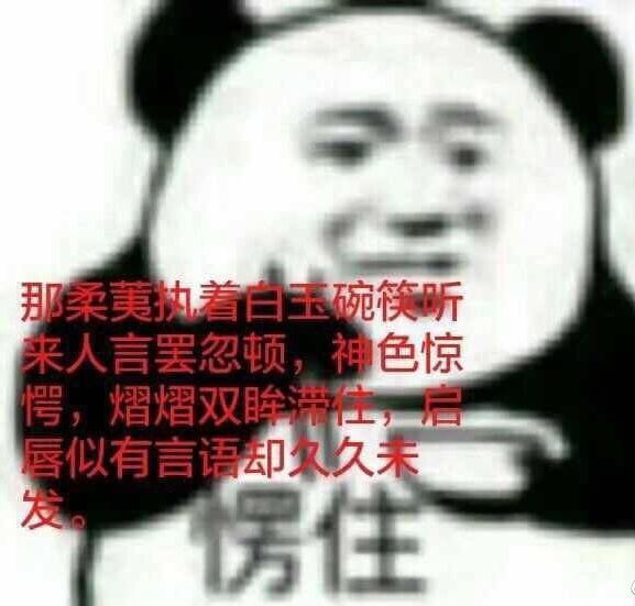 为什么男人一过40岁，就热爱在朋友圈写诗？