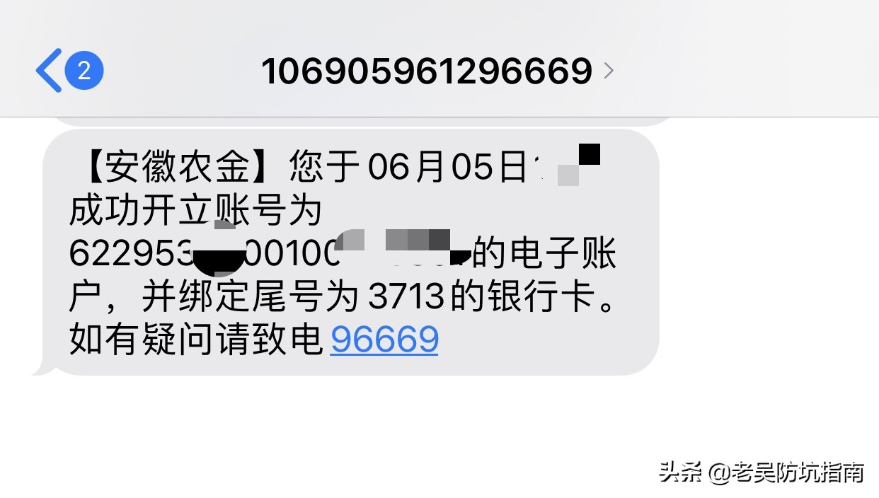 支付宝怎么领80红包无门槛,支付宝无门槛红包领取