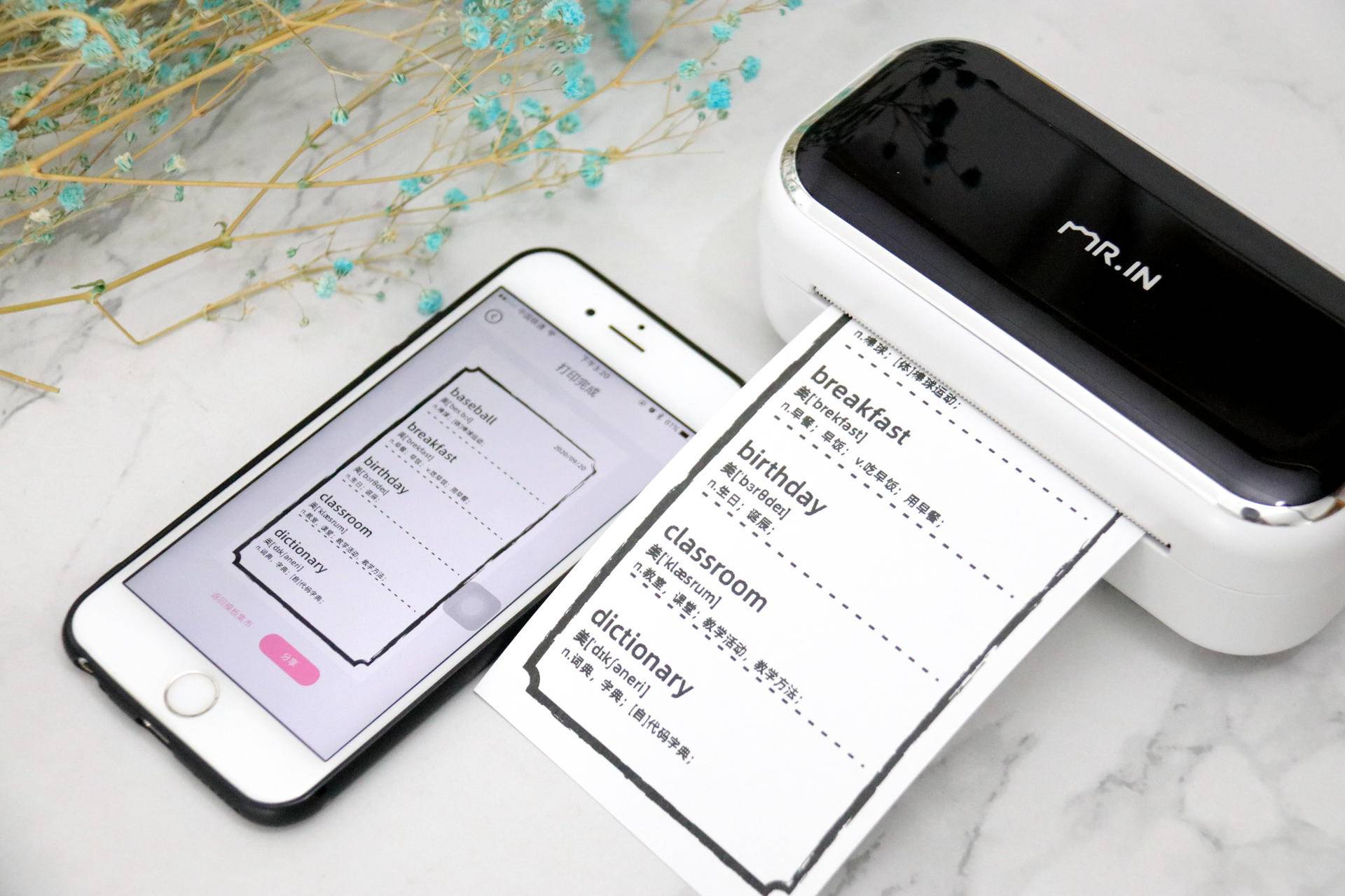印先森m03错题打印机测评,印先森m03宽幅错题打印机