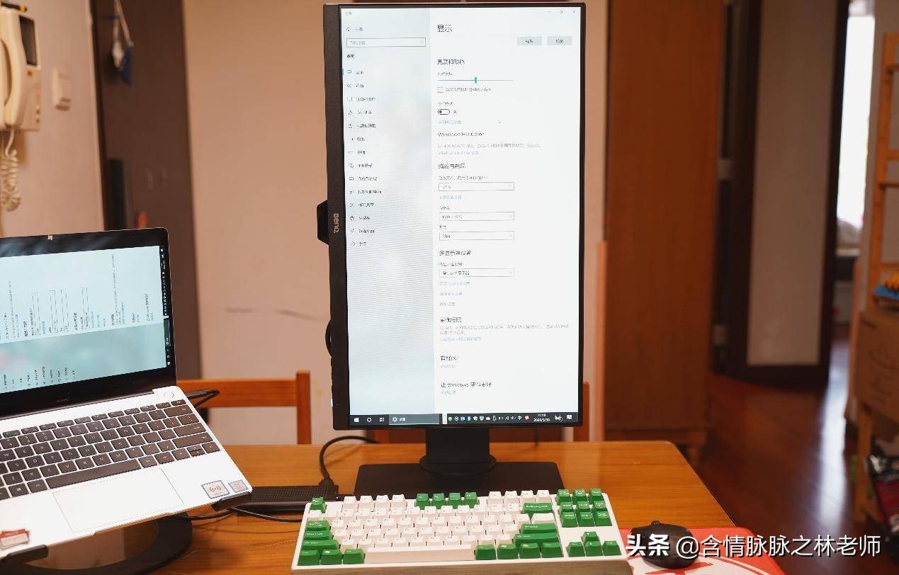 办公用显示器怎么选购看哪些参数,桌面办公选27寸还是32寸显示器