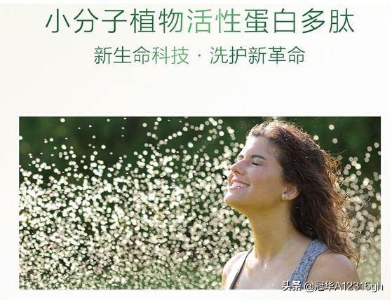 在线摆摊！微营销冠华的云商小摊位，只有你想要的，我都有！