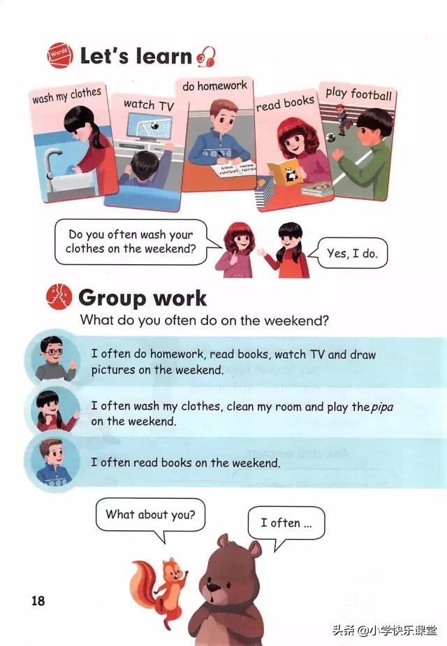 人教版新版pep小学英语复习计划,人教版pep五年级上册英语复习计划