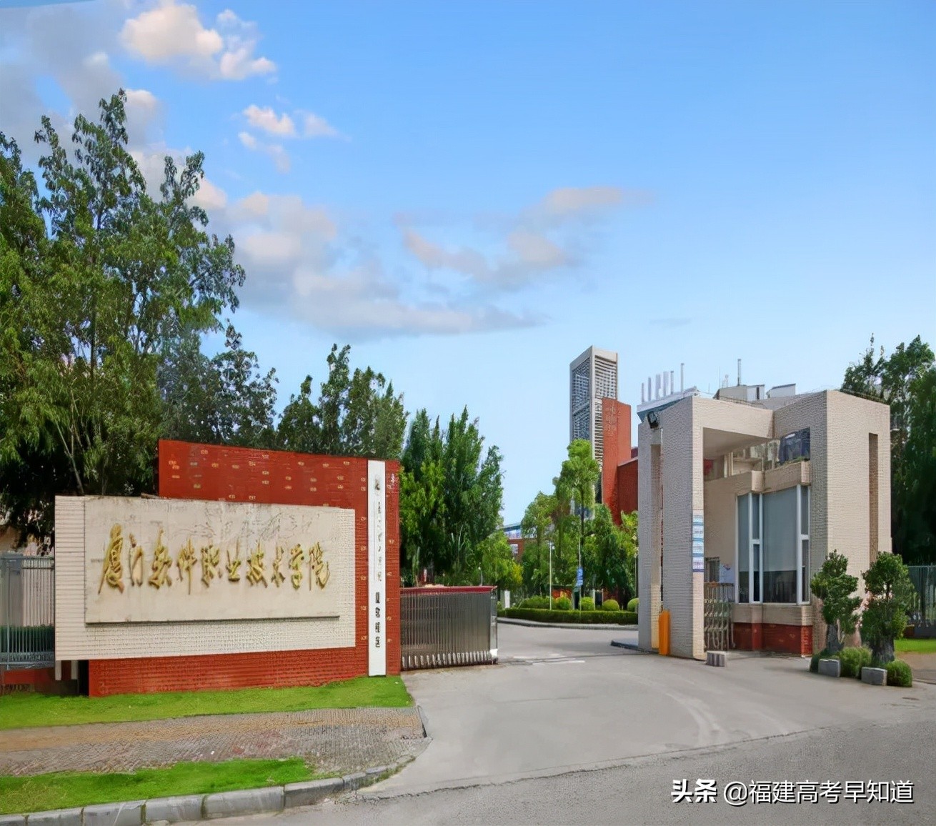 福建省住宿条件好的大学,福建专科学校宿舍条件汇总