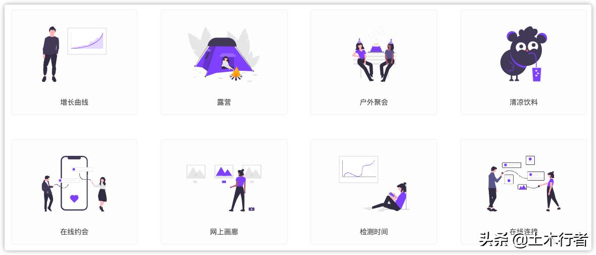 电脑书签收藏哪些网站好,电脑书签网站推荐