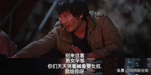 我是余欢水真的反女权吗,我是余欢水女权是合格的吗