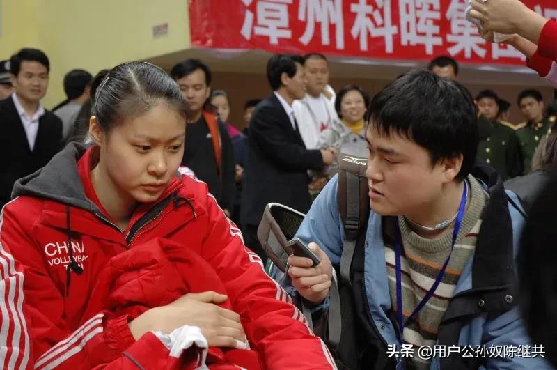 中国女排诗歌朗诵,中国女排诗朗诵