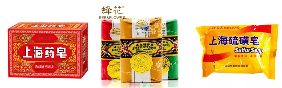 皮肤科医生都推荐的硫磺液体香皂,李佳琦5分钟卖了14406套